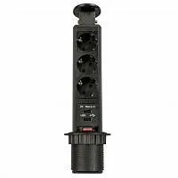 Блок розеток выдвижной 3 розетки (Schuko), 2xUSB, max 3500W, 250V, 2USB max 2, A с проводом 1,8м с вилкой , черный — купить оптом и в розницу в интернет магазине GTV-Meridian.